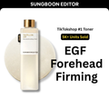 [Sungboon] EGF Forehead Firming Toner | Wrinkle Care, Iron Out Fine Lines | PDRN & Volufiline & Collagen & NAD+ EGF product image 1