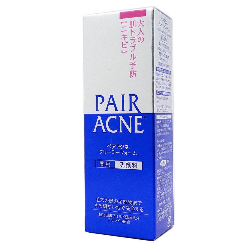 Lion Pair Acne Cream Acne Treatment Pimples Removal Cream Pair Acne Creamy Foam Facial Wash Gentle Antibacterial product image 7