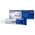 Lion Pair Acne Cream Acne Treatment Pimples Removal Cream Pair Acne Creamy Foam Facial Wash Gentle Antibacterial product image 1